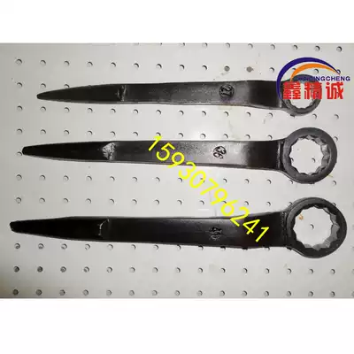 Factory direct prying Rod plum blossom wrench tip tail plum spanner S24-75mm