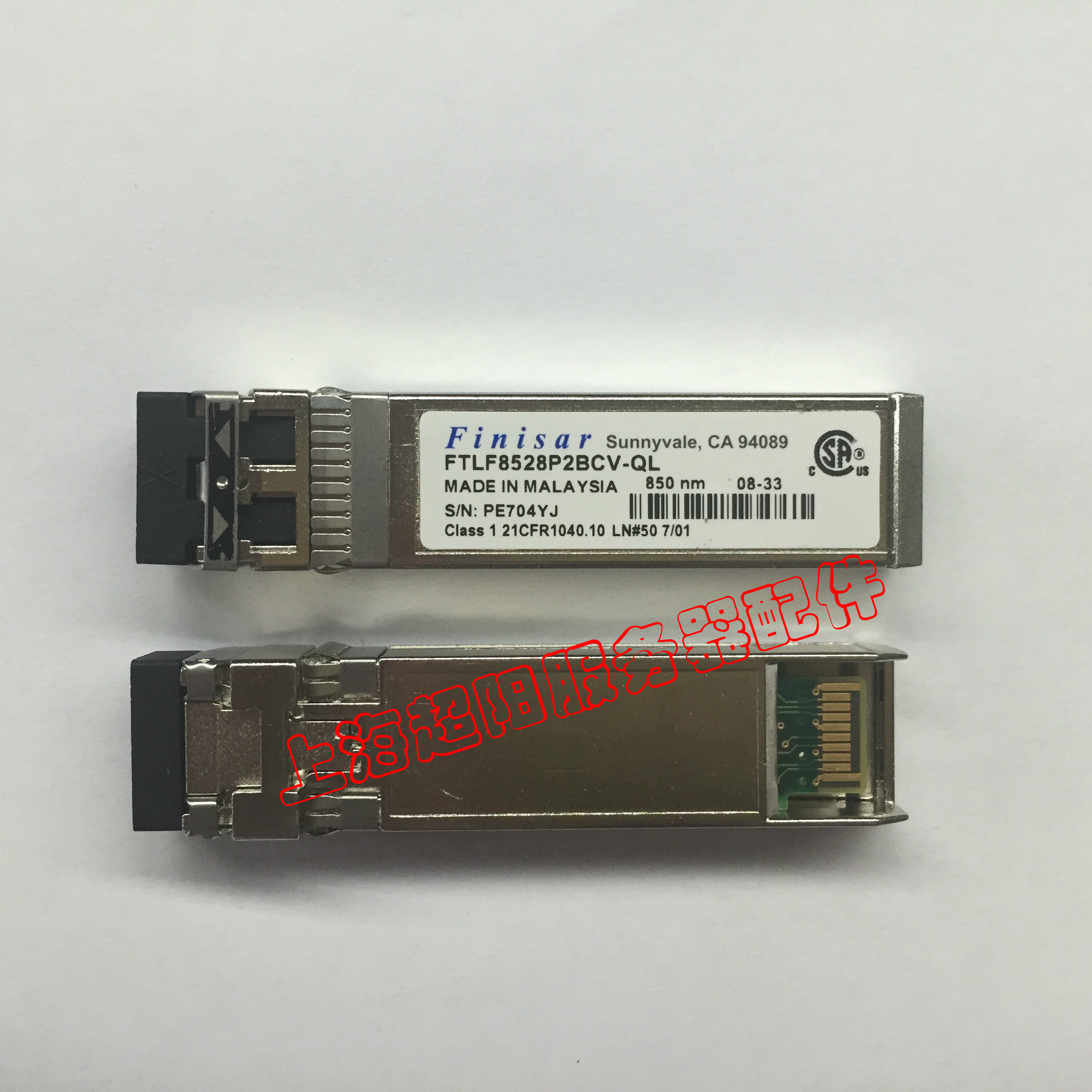 Original installation Finisar FTLF8528P2BCV-QL SFP 8G Multimode fiber optic modules