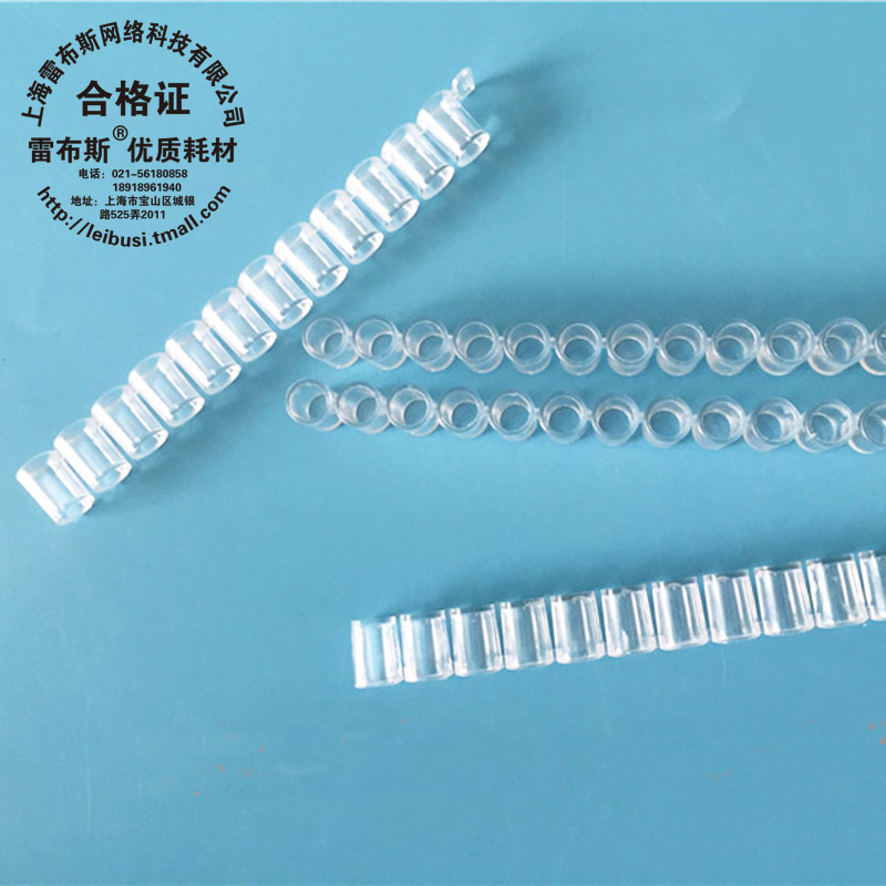 Rebs 39-0209 39-0213 8 12-well enzyme labeling strip 96-well enzyme labeling plate dedicated detachable 100 strips package dilution strip