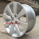 Yafan Hoàng đế Volkswagen Jetta Bánh xe 14 inch nguyên bản của Volkswagen đối tác Jetta cũ bằng thép hợp kim nhôm - Rim 	mâm xe ô tô 16 inch Rim