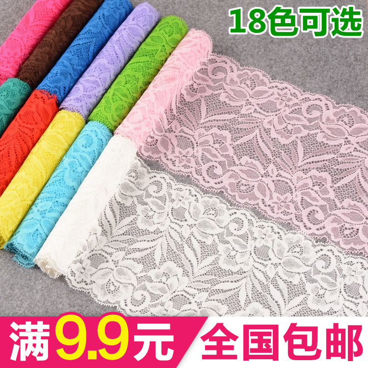 Fine elastic lace florian lace sweater decoration lace diy clothing accessories fabrics 18 color optional