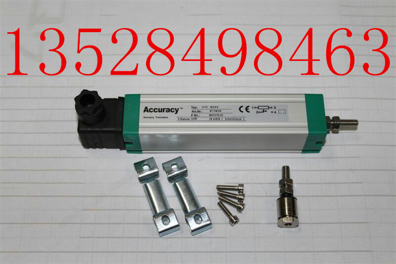 Factory direct linear displacement sensor KTC-75mm injection molding machine electronic ruler resistance ruler 