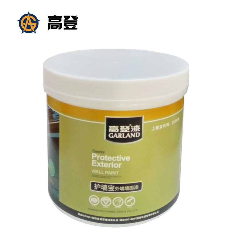 �ߵ�����ǽ��323232