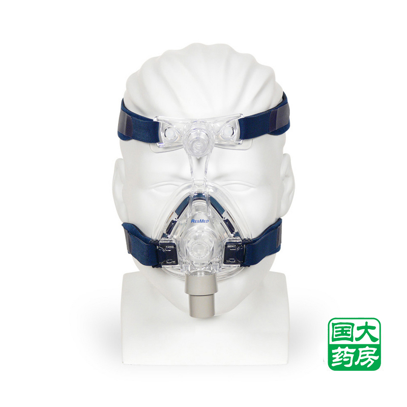 【舒适型】瑞思迈ResMed呼吸机配件LTActive全能动态梦幻鼻罩面罩