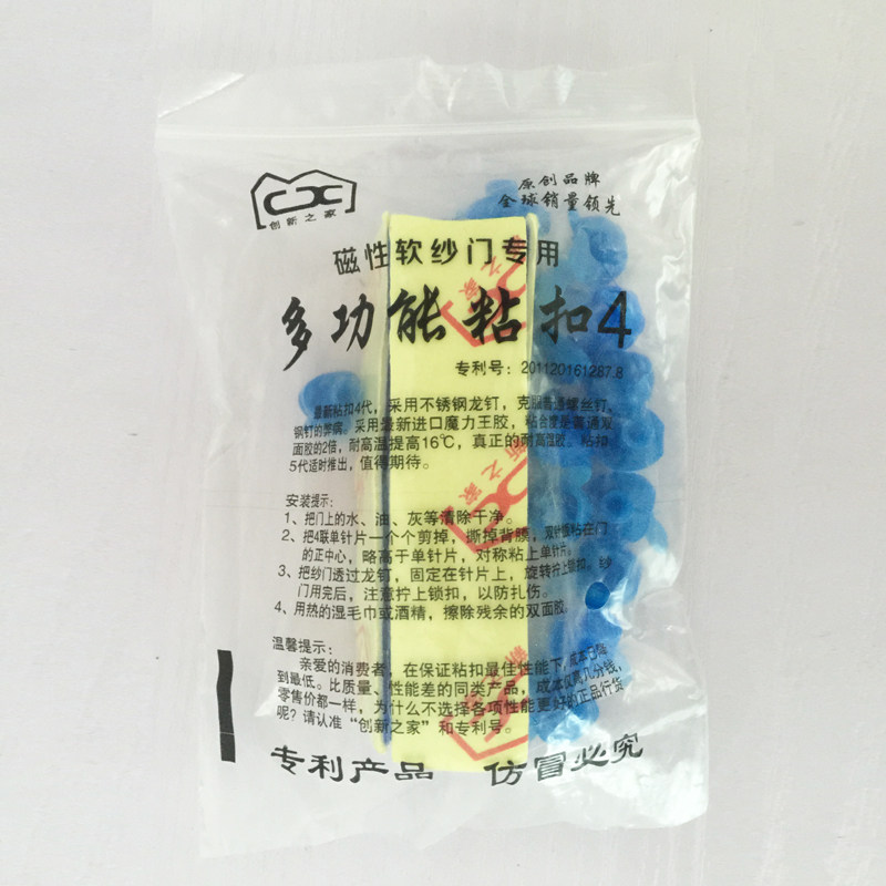 ���д�����ɴ��ɴ��ר��WY01876