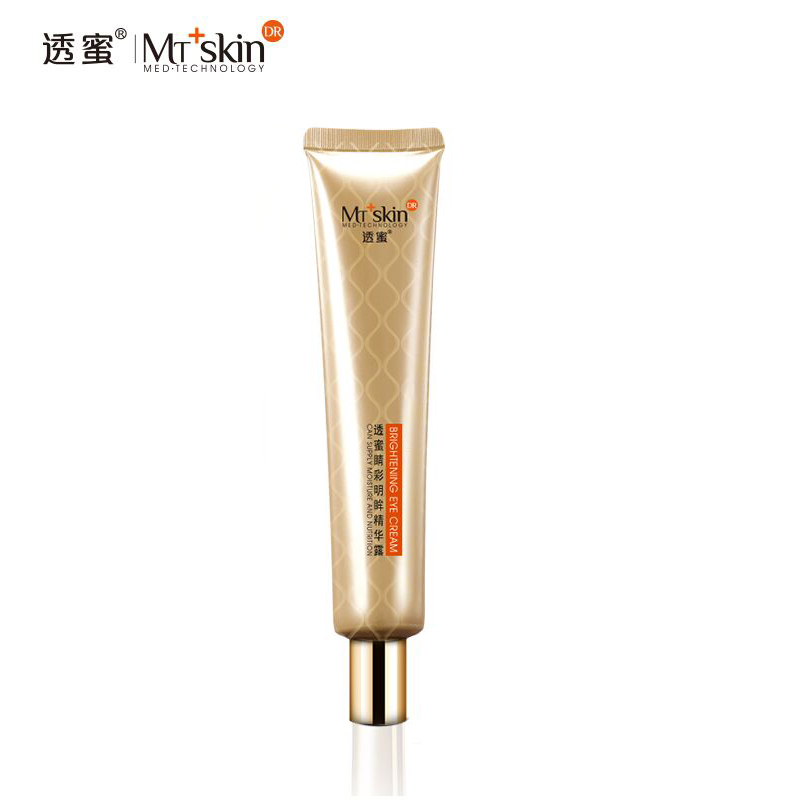 透蜜明眸眼霜霜 淡化眼袋黑眼圈脂肪粒细纹紧致补水提拉