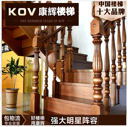 ���Ը�¥¥�ݻ���ʵľ��ʽ¥��