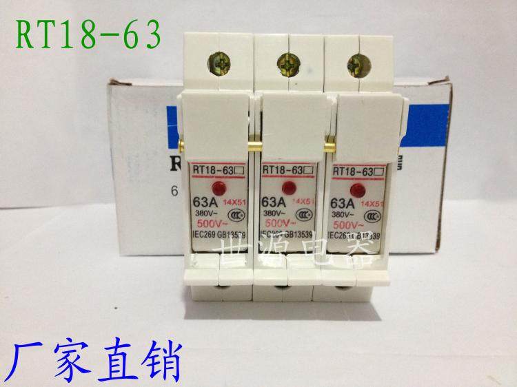 Fuse base RT18-63X 3P fuse plant fuse base with lamp