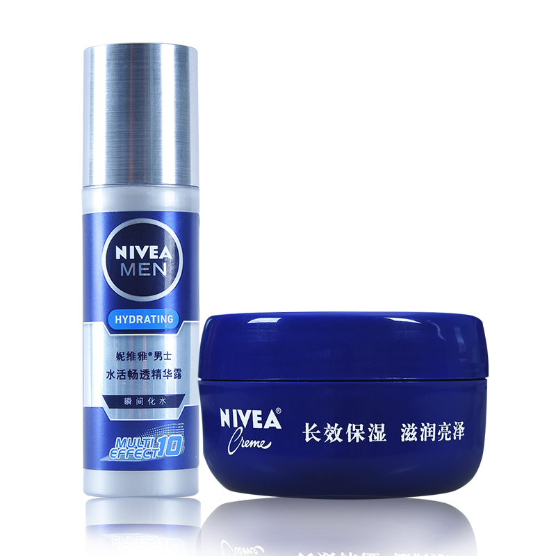 包邮妮维雅男士护肤小蓝瓶滋润保湿套装 水活畅透精华露+润肤霜