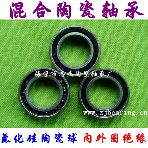 Hybrid ceramic bearings 6904 6905 6906 6907 6908 69092RS bearing steel ceramic balls