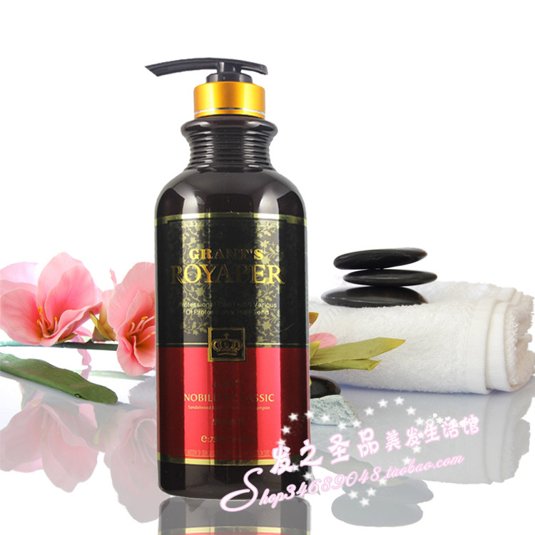 Royalist aromas of fragrant lavender lily nourishing repair rose control oil clear and refreshing shampoo milk hair conditioner hydrotherapy　　　