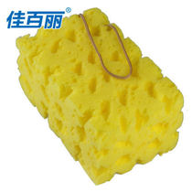  Jiabili foam dense decontamination easy honeycomb car wash sponge does not hurt car paint car wipe coral sponge large