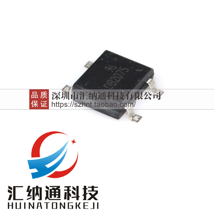 2A 2A 1000V patch bridge stack DB207S BRIDGE NEW ORIGINAL SOP4