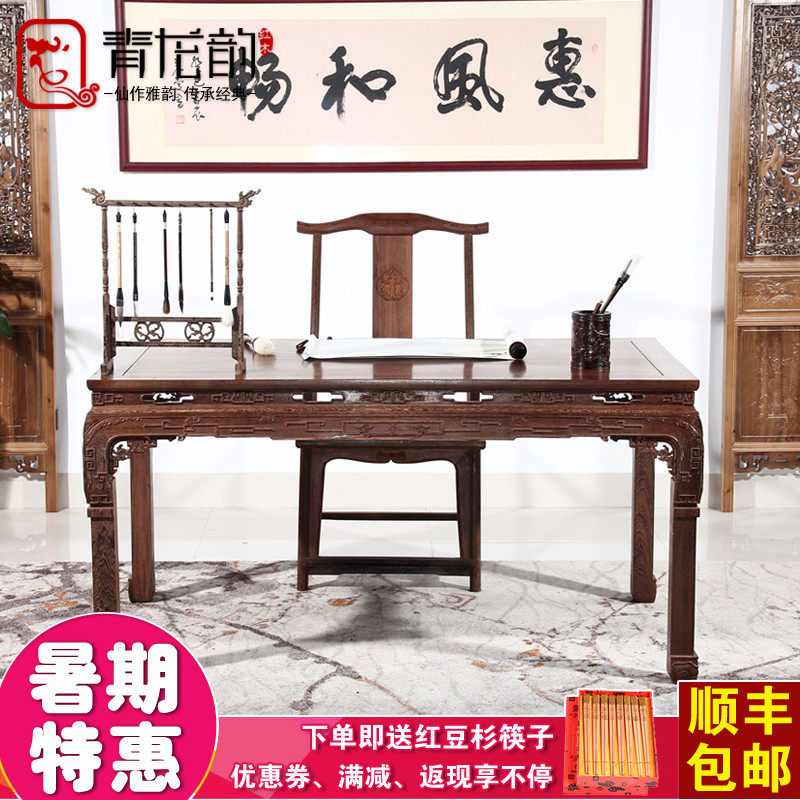 �����Ϻ�ľ�Ҿ߼���ľ����55