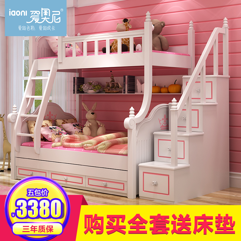 �����ẫʽ��ͯ��A613