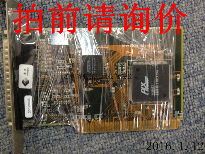 E87711 S 94V-0 DRIVERS FOR WINDOWS MAC E87711 S 94V-0 DRIVERS FOR WINDOWS 10