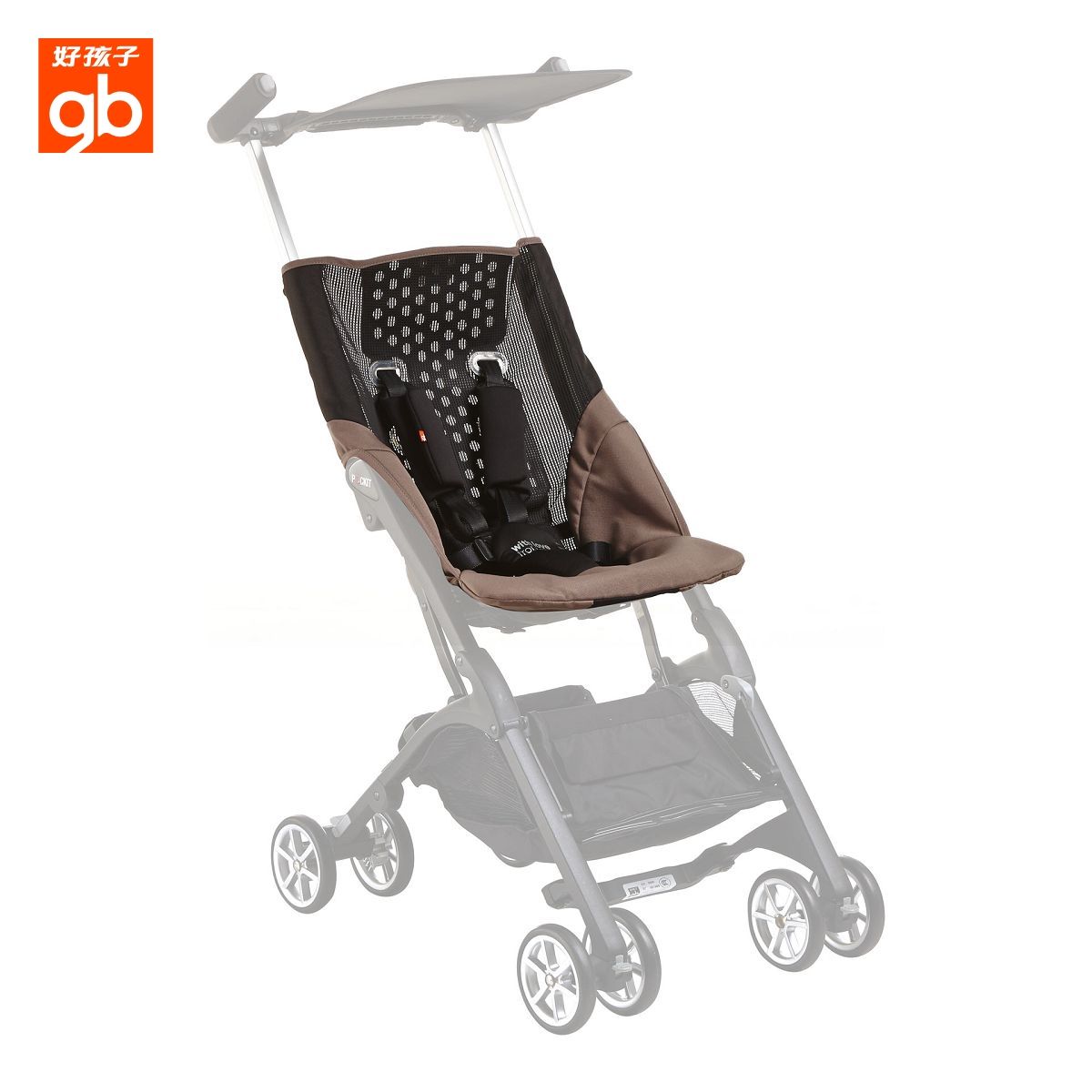 goodbaby/好孩子口袋车D668专用透气网兜 推车座垫兜 ZD666-M503