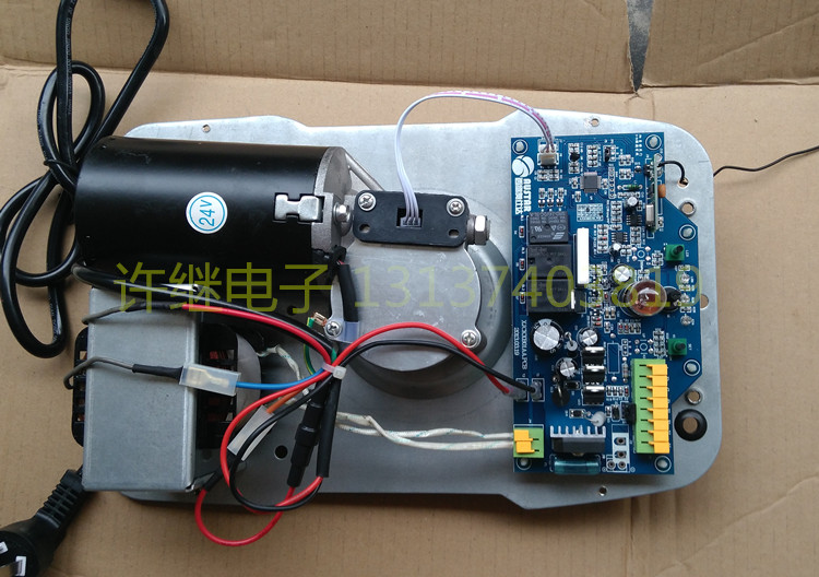 Original BRAND NEW AUSTAR Western Following Oshida (Ösda) garage door control board motor transformer