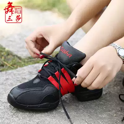 Sansha women's square dance shoes Spring and Autumn new dance shoes mesh soft soles modern dance shoes increased dance shoes