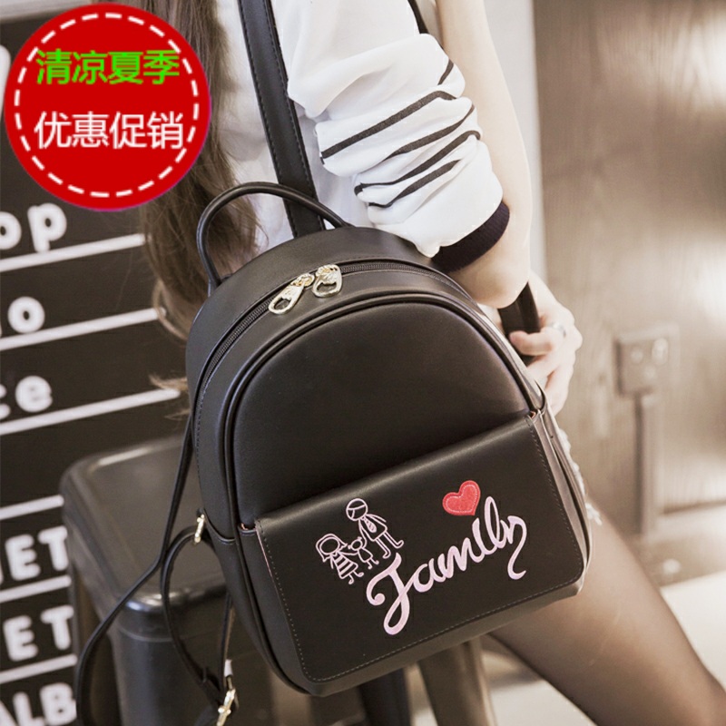 2017春夏新款女包韩版学生书包女时尚双肩包学院风背包休闲旅行包