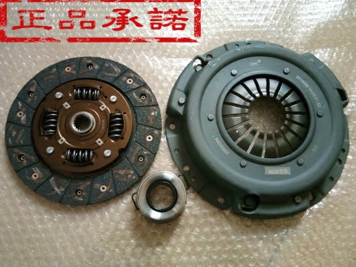 Chevrolet New Sail1 2 1 4 clutch assembly clutch pressure disc separating bearing three sets