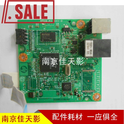 HP, материнская плата, HP1606, HP1606, HP1606, HP1606