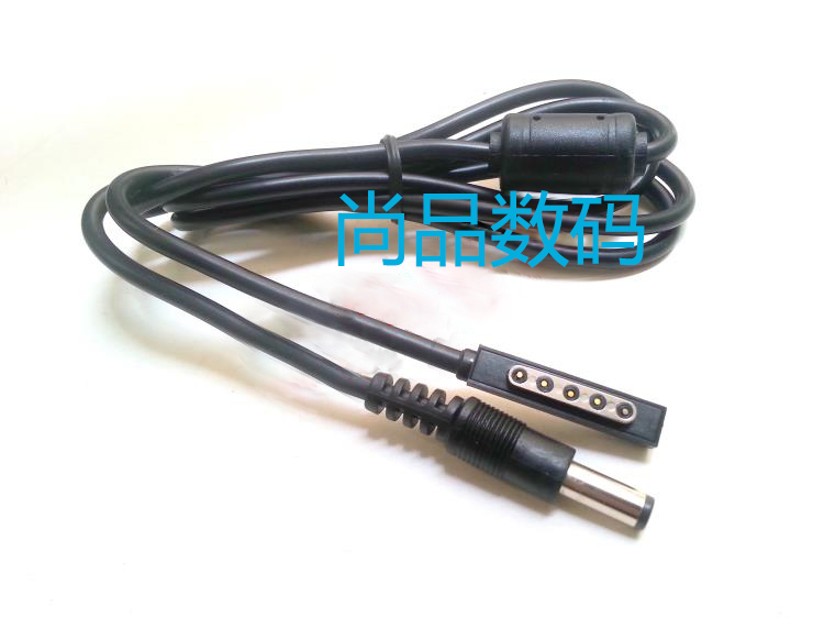 Bold Microsoft Surface RT Win8 Pro1 Tablet Action Power Cord 3 6A Current Charging Cable