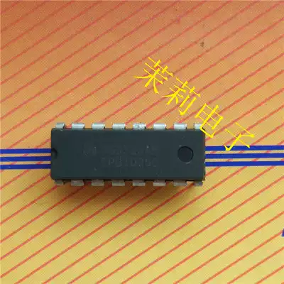 SG3525AN IC circuit can be taken directly, welcome to discuss cooperation