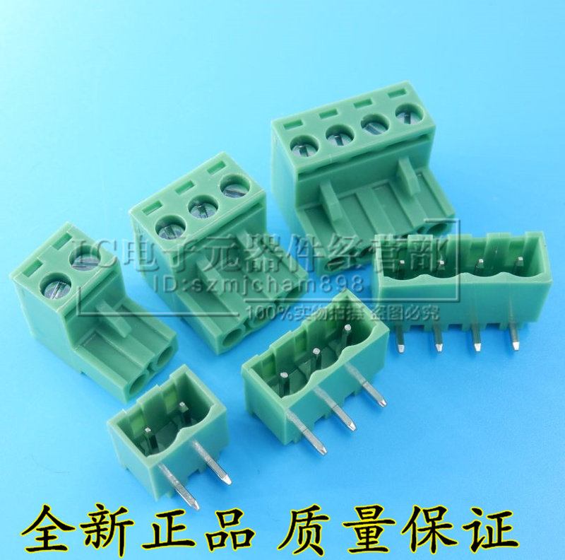 2EDG5 2EDG5 08-2P 3 4 5 6 7 8 9-12P straight bending needle wiring terminal connector connector