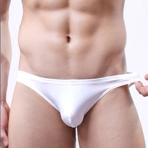Mens underwear sport ice silk traceless one piece low waist U convex sexy transparent silk ultra-thin summer briefs