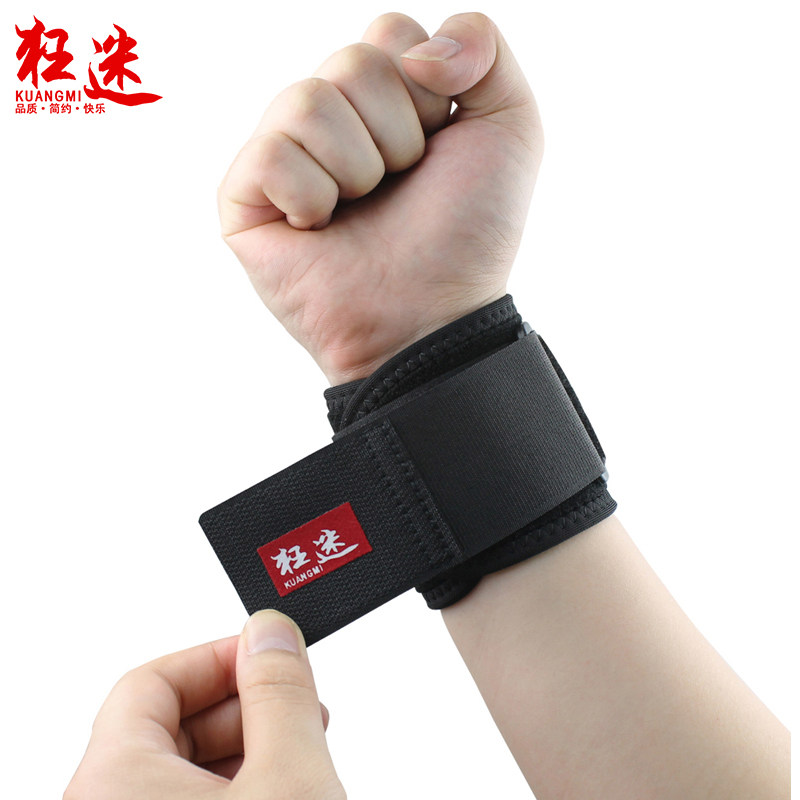Fan sports wrist support Arm pressure belt Basketball volleyball net Badminton wrist support men's and women's fitness protective gear