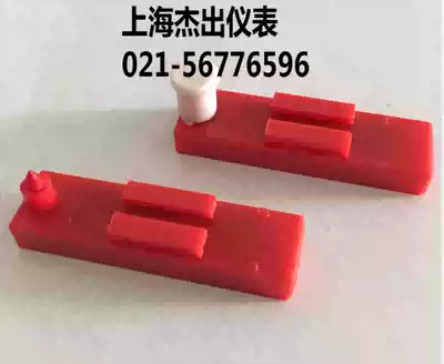 Instrument photocopy paper temperature recording pen drawing pen in circle drawing heat treatment instrument temperature pen TYB-14