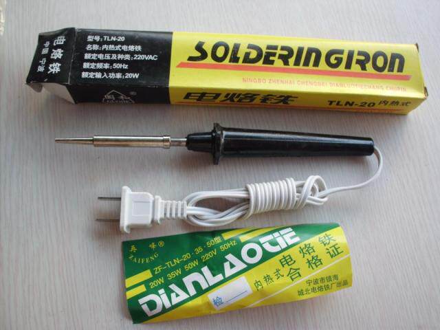 TLN-20 Guohe brand internal heating 20W electric soldering iron is a good helper for home appliance repair and study work