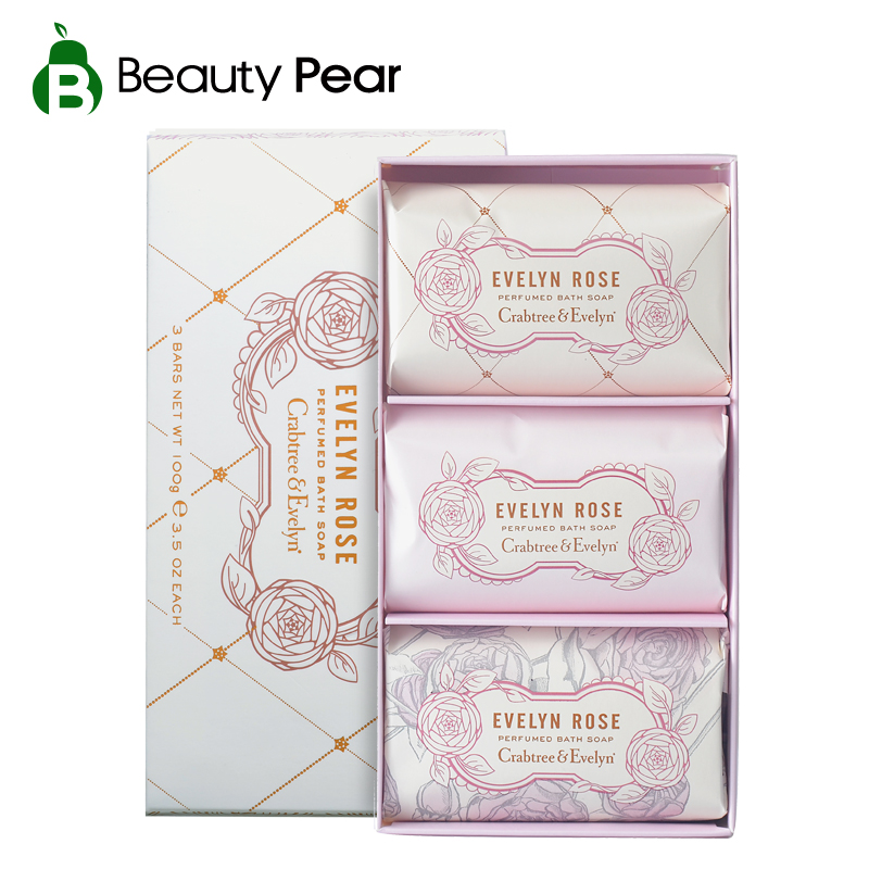 美国瑰柏翠/瑰珀翠爱芙蓉香皂100G*3 三块装 正品包邮 柔润去污