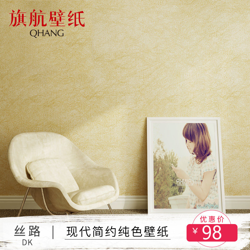 �캽��˿ǽֽQHJ-C3