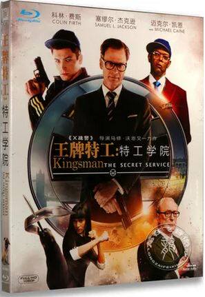 Genuine Film trump Secret Service Secret Service College HD Blu-ray BD50 HD dvd discs