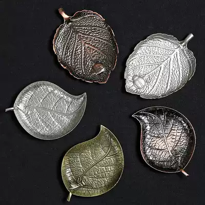 Mingfeng Kung Fu Tea Accessories Tea ceremony Zero Alloy coaster Cup holder Leaf Cup holder Leaf Alloy coaster
