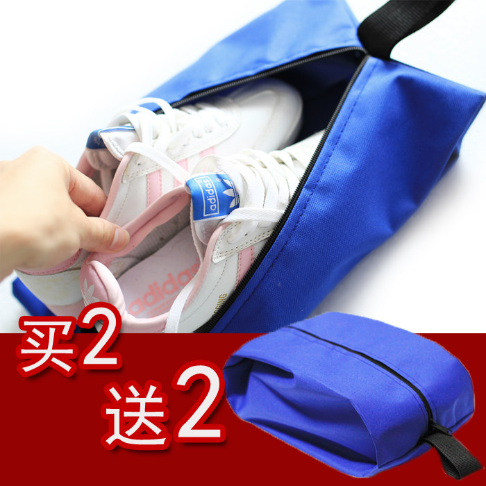 Tourist shoes bag business storage bag dust shoe bag Oxford cloth thick waterproof shoe bag