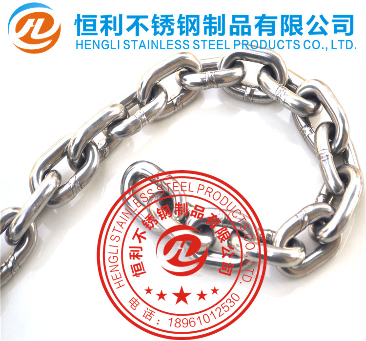 304 stainless steel chain 3mm short ring plus type lifting chain nunchaku short ring chain whip chain