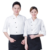 Chef uniforms short-sleeved summer chu yi hotel chu shi fu long single-breasted work clothes the dining room and kitchen sleeve seven