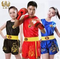 Sanda clothing Jiuduanlong Sanda clothing boxing Sanda clothing performance clothing martial arts clothing