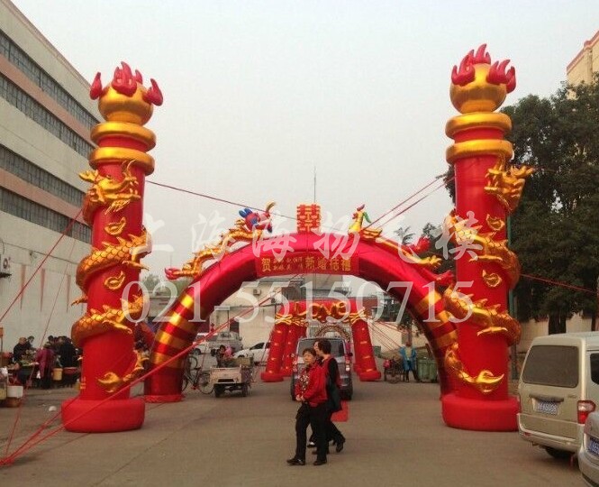 The new fireball column gas model 6 meters 8M Panlong column opening ceremony wedding props red gold gas column inflatable fireball column