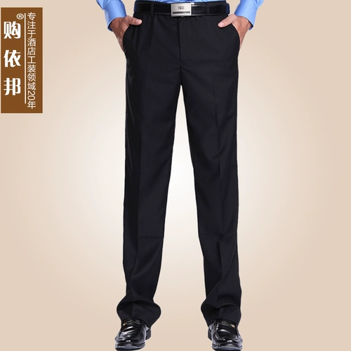 Летняя черная униформа медсестры для работы, тонкие износостойкие штаны, свободный прямой крой