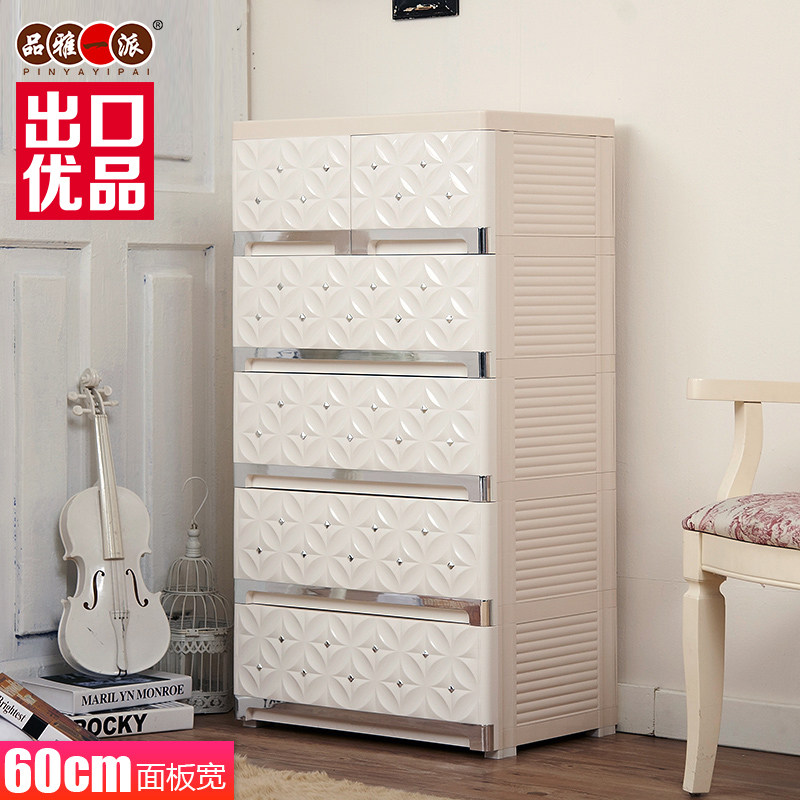 Ʒ��һ�ɼӴ�Ӻ�ŷʽ�¹�26045