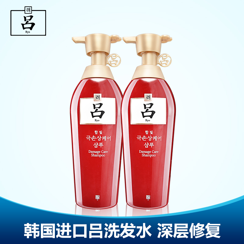 韩国进口爱茉莉RYOE红吕深层修复洗发水2瓶套装 400ml*2 包邮