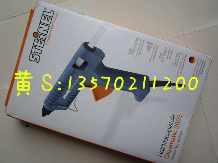 Original imported German STEINEL Stellan hot melt gun GL-3002 Large rubber bar 110-220V
