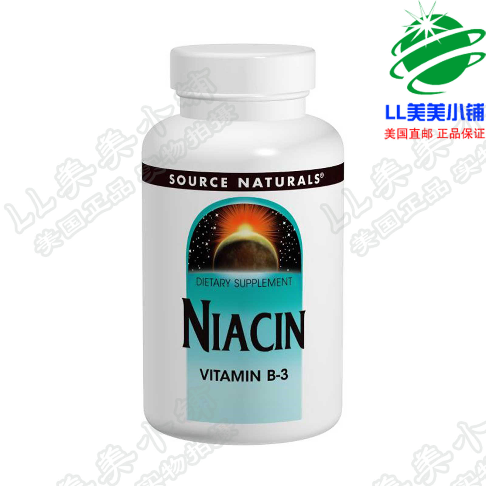 Spot US Source Naturals vitamin B3 niacin tablets healthy cardiovascular 100mg 250 tablets