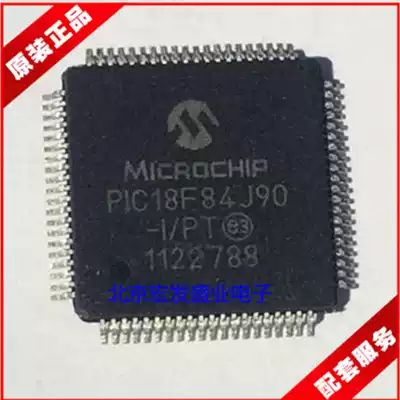 PIC18F84J90-I PT PIC18F84J90-I QFP-80 brand new original quantity, large price, excellent matching single