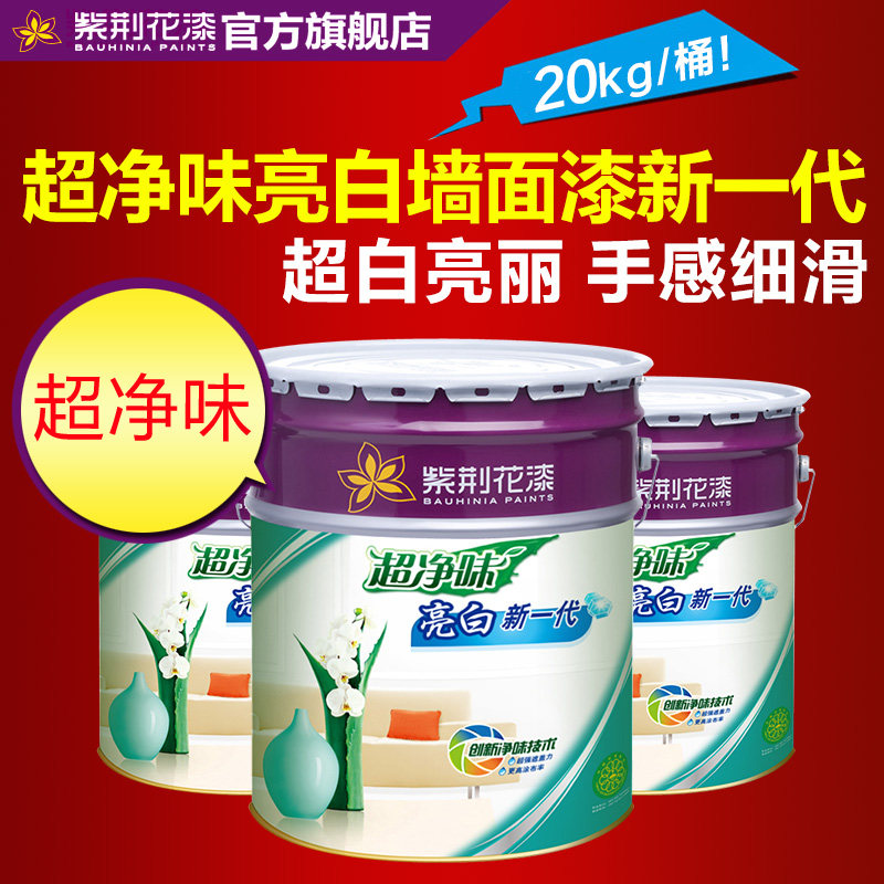 �Ͼ��������׾�ζǽ����E62