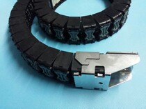 Robot drag chain STAR robot drag chain KSH-24L (outer width: 45mm height: 35mm)